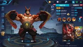 完美新赛季爆料最新消息,最新爆料揭示精彩看点与亮点