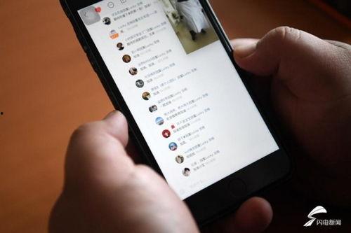 爆料王浩楠录音视频,揭秘背后惊人真相 第1张 爆料王浩楠录音视频,揭秘背后惊人真相 第1张